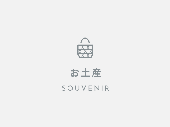 登録画像なし