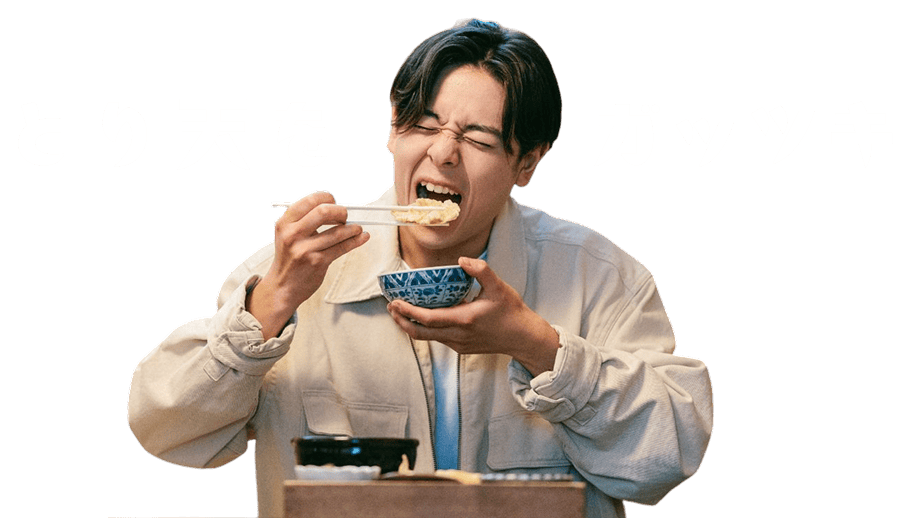 とり天をガッツキ