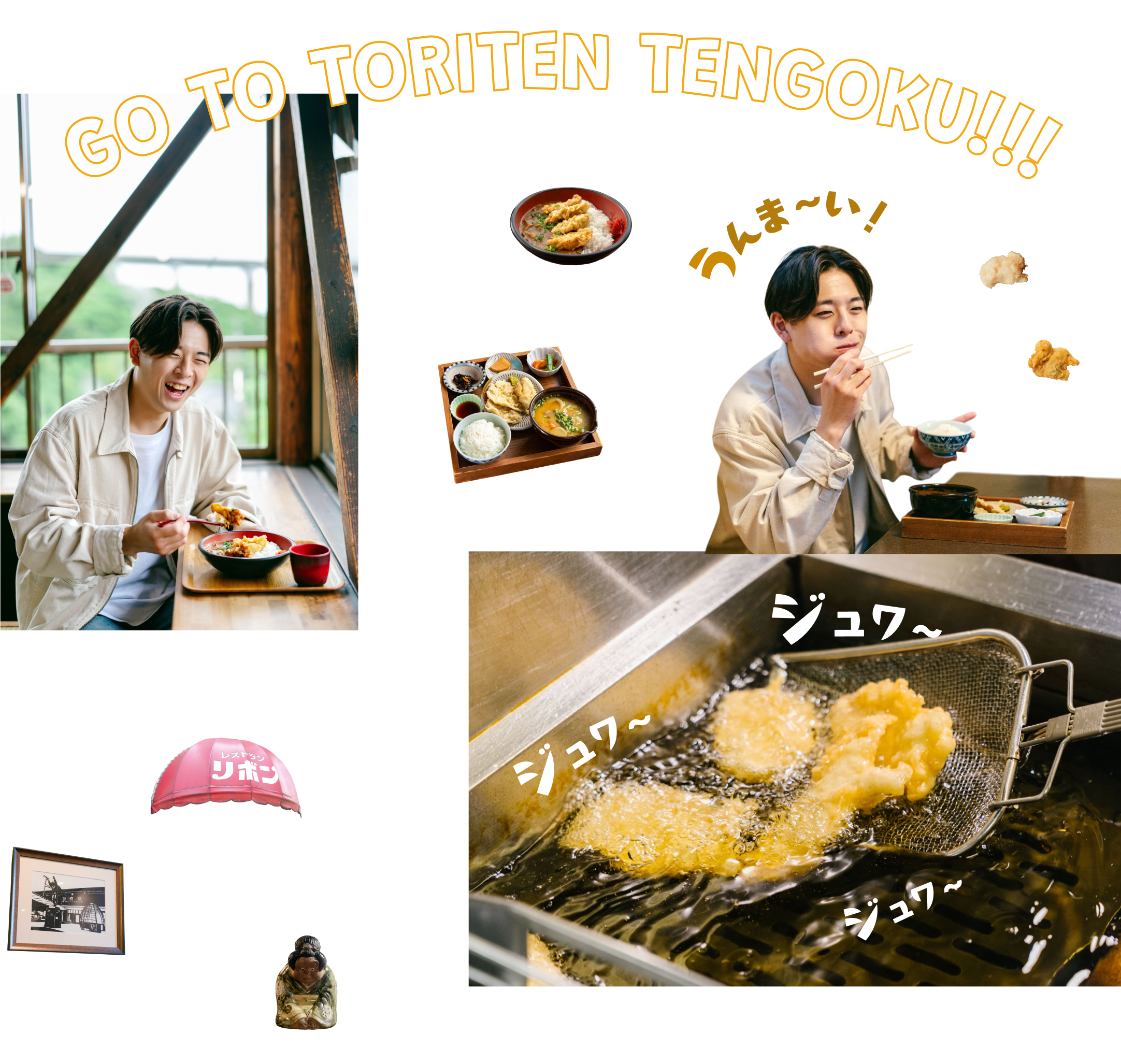GO TO TORITEN TENGOKU!!!