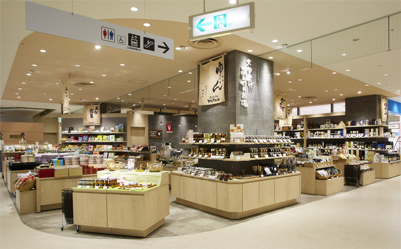 トキハ 別府 店