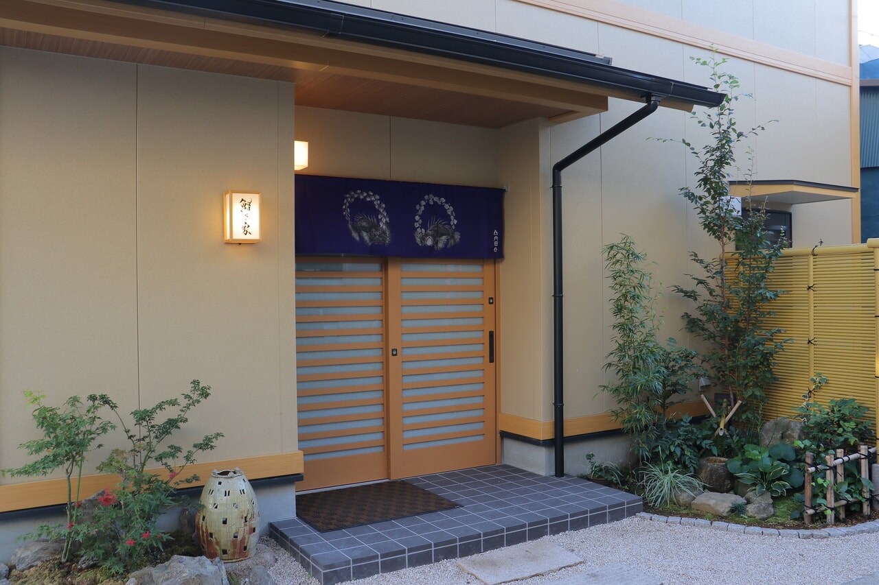 別府 寿司 屋