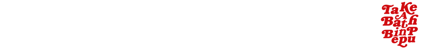 様々な種類の温泉が一度に楽しめる杜の湯リゾート