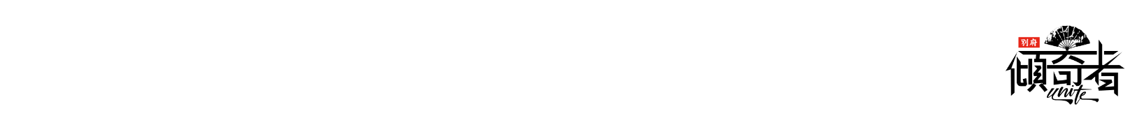 温泉に慣れていない人も入りやすい芝居の湯 (別府市コミュニティーセンター)